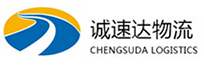 丽水到禹城市物流公司
